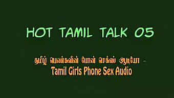 Dì Tamil C...